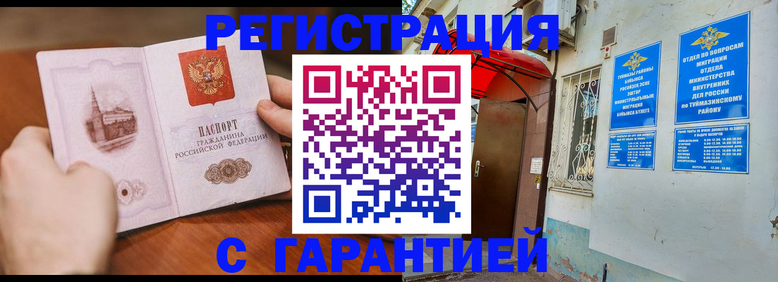 форма 3 в Нюрбе