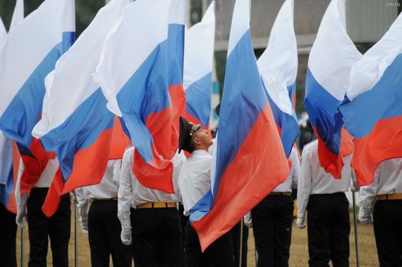 прописка в Нюрбе